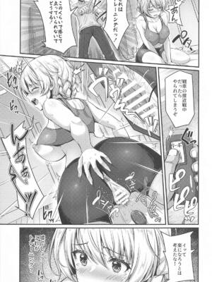 (C105) [ロリエース (朱シオ)] 愛里寿とダージリンのエロ本～トレーニング編～ (ガールズ&パンツァー)_16