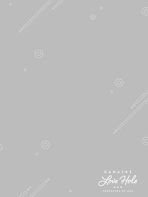 [うこ] 生イキらぶほーる｜傲嬌女愛情小蜜穴 [中国翻訳] [DL版]_183