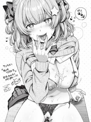 [うこ] 生イキらぶほーる｜傲嬌女愛情小蜜穴 [中国翻訳] [DL版]_242