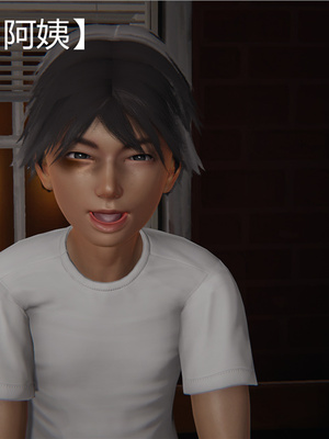 [見人就打] 人情債償還系統 1-21+番外吴家姐妹篇_00026