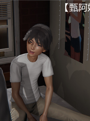 [見人就打] 人情債償還系統 1-21+番外吴家姐妹篇_00077