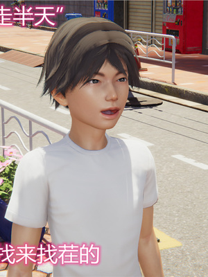 [見人就打] 人情債償還系統 1-21+番外吴家姐妹篇_00135