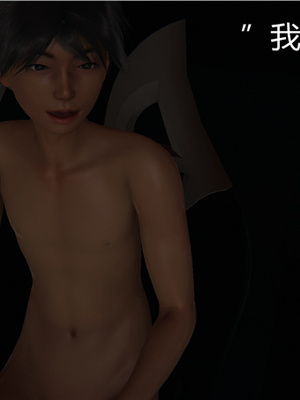 [見人就打] 人情債償還系統 1-21+番外吴家姐妹篇_00317