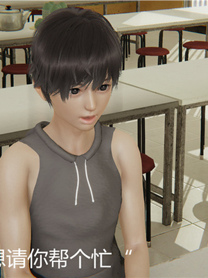 [見人就打] 人情債償還系統 1-21+番外吴家姐妹篇_00322