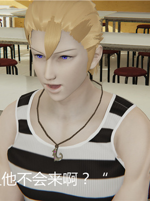 [見人就打] 人情債償還系統 1-21+番外吴家姐妹篇_00331