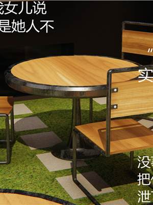 [見人就打] 人情債償還系統 1-21+番外吴家姐妹篇_00359