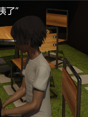 [見人就打] 人情債償還系統 1-21+番外吴家姐妹篇_00376