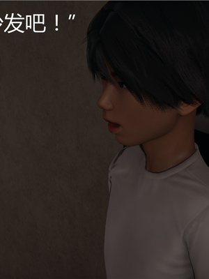 [見人就打] 人情債償還系統 1-21+番外吴家姐妹篇_00378