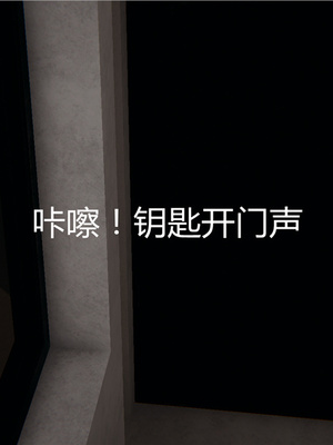 [見人就打] 人情債償還系統 1-21+番外吴家姐妹篇_00381