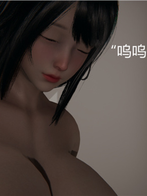 [見人就打] 人情債償還系統 1-21+番外吴家姐妹篇_00508