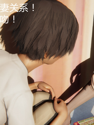 [見人就打] 人情債償還系統 1-21+番外吴家姐妹篇_00640