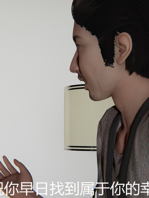 [見人就打] 人情債償還系統 1-21+番外吴家姐妹篇_00656