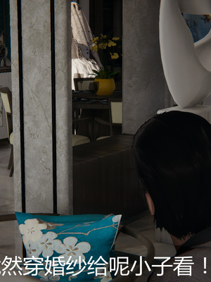 [見人就打] 人情債償還系統 1-21+番外吴家姐妹篇_00707