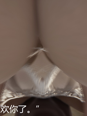 [見人就打] 人情債償還系統 1-21+番外吴家姐妹篇_00718