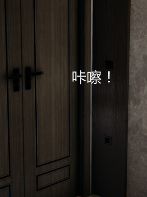 [見人就打] 人情債償還系統 1-21+番外吴家姐妹篇_00743