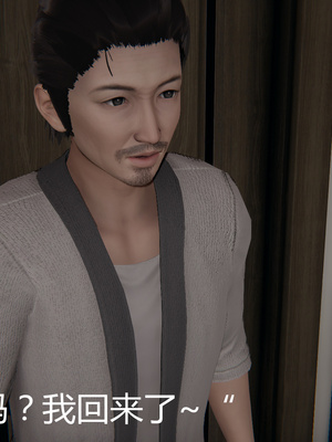 [見人就打] 人情債償還系統 1-21+番外吴家姐妹篇_00765