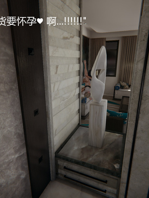 [見人就打] 人情債償還系統 1-21+番外吴家姐妹篇_00767