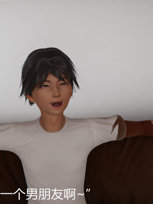 [見人就打] 人情債償還系統 1-21+番外吴家姐妹篇_00809