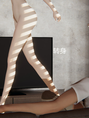 [見人就打] 人情債償還系統 1-21+番外吴家姐妹篇_00814