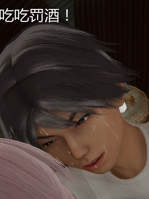 [見人就打] 人情債償還系統 1-21+番外吴家姐妹篇_00854