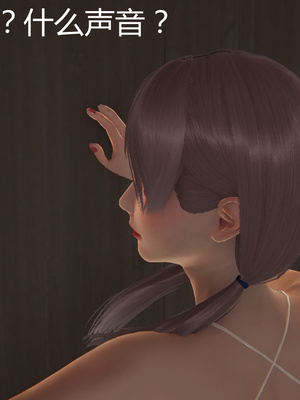 [見人就打] 人情債償還系統 1-21+番外吴家姐妹篇_00897