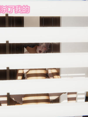 [見人就打] 人情債償還系統 1-21+番外吴家姐妹篇_00931