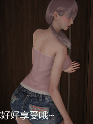 [見人就打] 人情債償還系統 1-21+番外吴家姐妹篇_01000