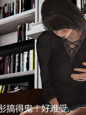 [見人就打] 人情債償還系統 1-21+番外吴家姐妹篇_01004