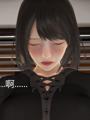 [見人就打] 人情債償還系統 1-21+番外吴家姐妹篇_01013