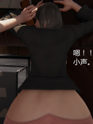 [見人就打] 人情債償還系統 1-21+番外吴家姐妹篇_01031