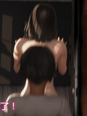 [見人就打] 人情債償還系統 1-21+番外吴家姐妹篇_01046