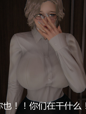 [見人就打] 人情債償還系統 1-21+番外吴家姐妹篇_01058