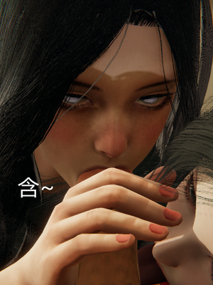 [見人就打] 人情債償還系統 1-21+番外吴家姐妹篇_01137