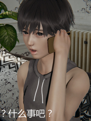 [見人就打] 人情債償還系統 1-21+番外吴家姐妹篇_01158