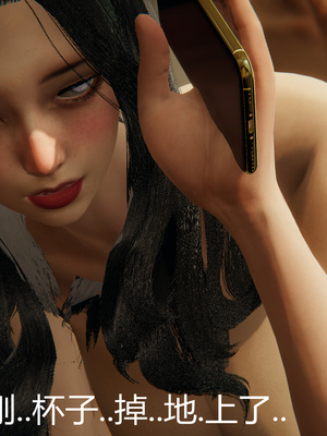 [見人就打] 人情債償還系統 1-21+番外吴家姐妹篇_01159