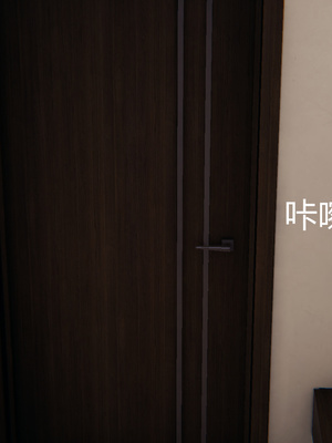 [見人就打] 人情債償還系統 1-21+番外吴家姐妹篇_01168