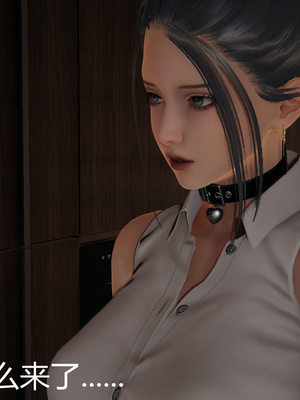 [見人就打] 人情債償還系統 1-21+番外吴家姐妹篇_01174