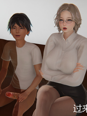 [見人就打] 人情債償還系統 1-21+番外吴家姐妹篇_01197