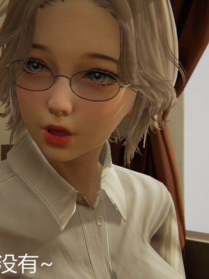 [見人就打] 人情債償還系統 1-21+番外吴家姐妹篇_01241