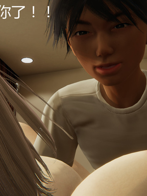 [見人就打] 人情債償還系統 1-21+番外吴家姐妹篇_01266