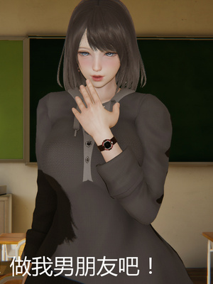 [見人就打] 人情債償還系統 1-21+番外吴家姐妹篇_01288