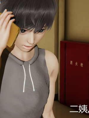 [見人就打] 人情債償還系統 1-21+番外吴家姐妹篇_01292