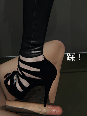 [見人就打] 人情債償還系統 1-21+番外吴家姐妹篇_01298