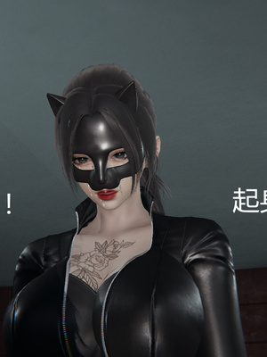 [見人就打] 人情債償還系統 1-21+番外吴家姐妹篇_01324