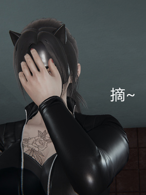 [見人就打] 人情債償還系統 1-21+番外吴家姐妹篇_01325