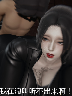 [見人就打] 人情債償還系統 1-21+番外吴家姐妹篇_01337