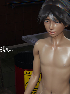 [見人就打] 人情債償還系統 1-21+番外吴家姐妹篇_01349