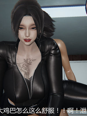 [見人就打] 人情債償還系統 1-21+番外吴家姐妹篇_01355