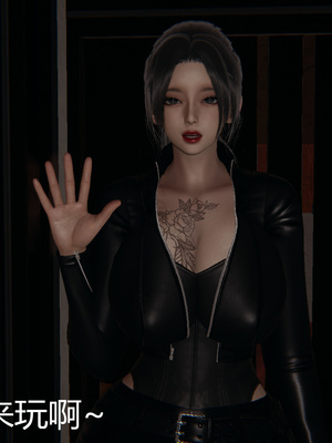 [見人就打] 人情債償還系統 1-21+番外吴家姐妹篇_01360