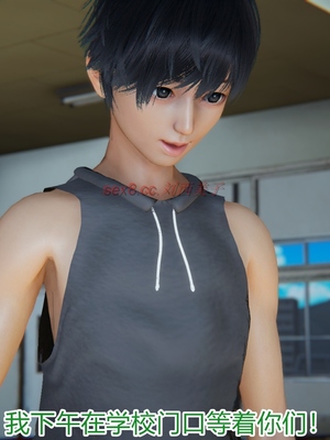 [見人就打] 人情債償還系統 1-21+番外吴家姐妹篇_01510